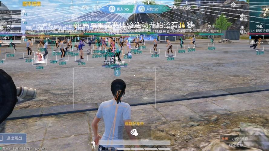 和平精英如何自带辅助电摇（和平精英如何获得电摇）