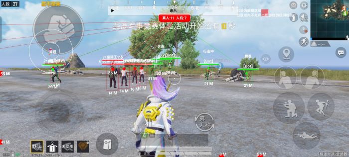 和平精英的准星辅助在哪里调（和平精英里的准星辅助器在哪里）