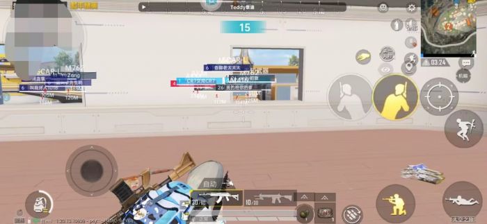 灭日辅助软件怎么弄到和平精英里（和平精英小白辅助器）